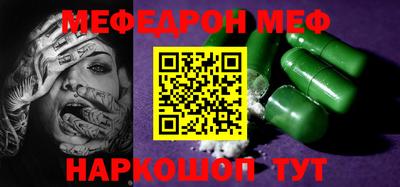 MDMA Premium VHQ Бузулук