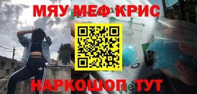MDMA Premium VHQ Бузулук