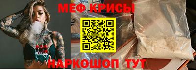 MDMA Premium VHQ Бузулук