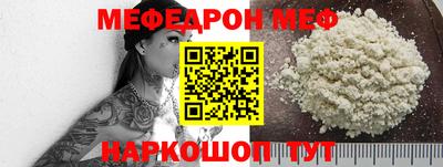индика Будённовск