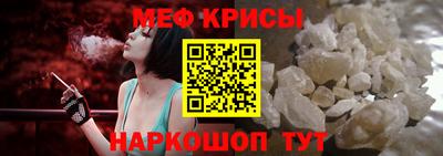 бутират Бугуруслан