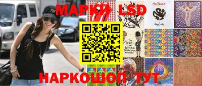 бутират Бугуруслан