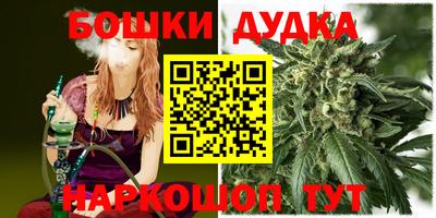 MDMA Premium VHQ Бузулук