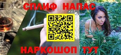 бутират Бугуруслан