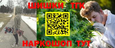 бутират Бугуруслан