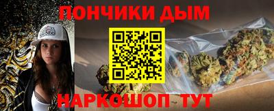 MDMA Premium VHQ Бузулук