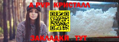 MDMA Premium VHQ Бузулук