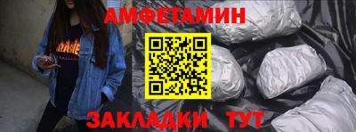 MDMA Premium VHQ Бузулук