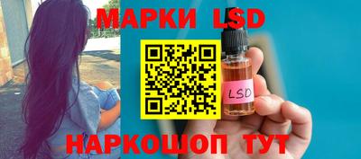 бутират Бугуруслан