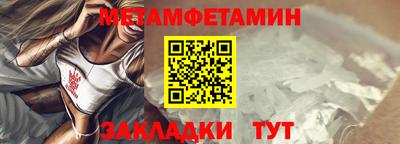 MDMA Premium VHQ Бузулук
