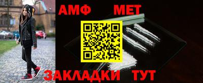 MDMA Premium VHQ Бузулук