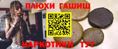 MDMA Premium VHQ Бузулук