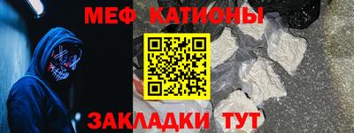 MDMA Premium VHQ Бузулук