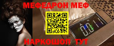 индика Будённовск