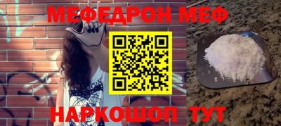 MDMA Premium VHQ Бузулук